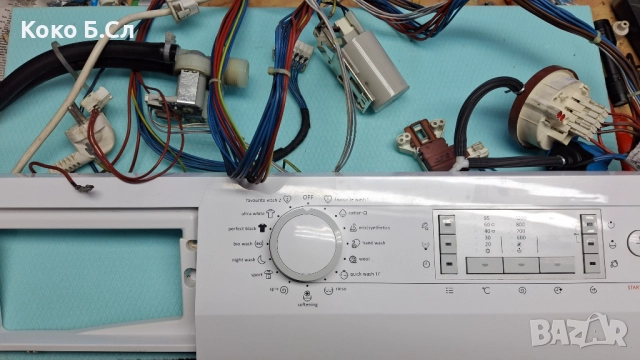 Части от пералня Горение Senso care 7кг/1000об.