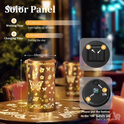 RICHIE соларен LED фенер с пеперуди, водоустойчив, снимка 3 - Соларни лампи - 51167788