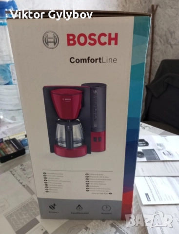 Кафе машина Bosch, снимка 3 - Кафемашини - 51924111