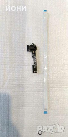 Lenovo Miix 310-аудио борд с кабел