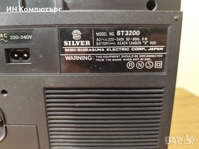 Продавам радиокасетофон Silver ST3200, снимка 4 - Радиокасетофони, транзистори - 54269473