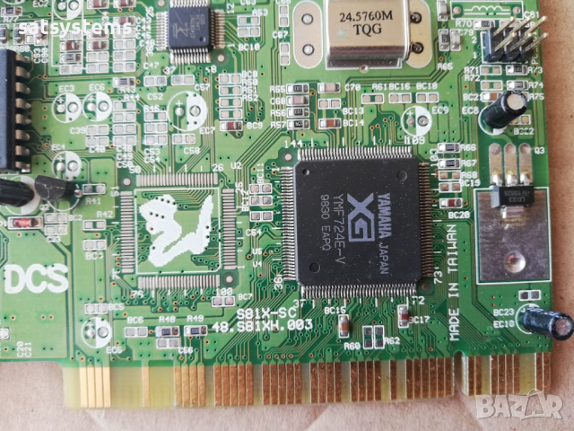 Звукова карта Yamaha DGS S81X-SG PCI, снимка 7 - Други - 44791731