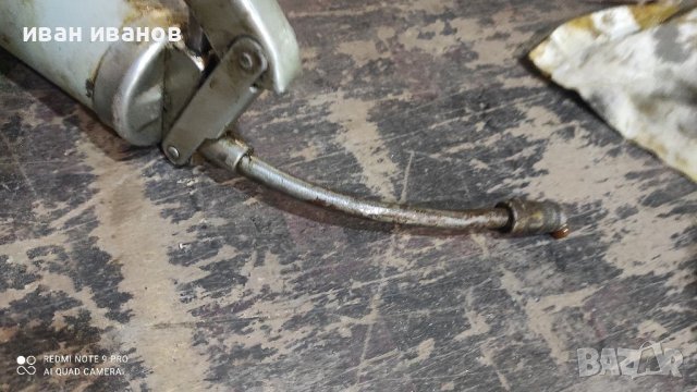 Гресьрка с Грес, снимка 4 - Други инструменти - 37526853