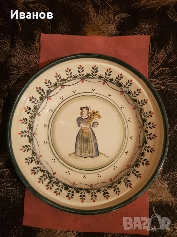 Голяма нова ретро чиния от 1989 година 