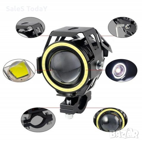 Универсален фар за мотор скутер диоден с лупа, 9-12W, 30W, 1200LM, снимка 3 - Аксесоари и консумативи - 32047039