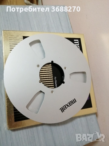 Магнетофонна ролка 26 см. 