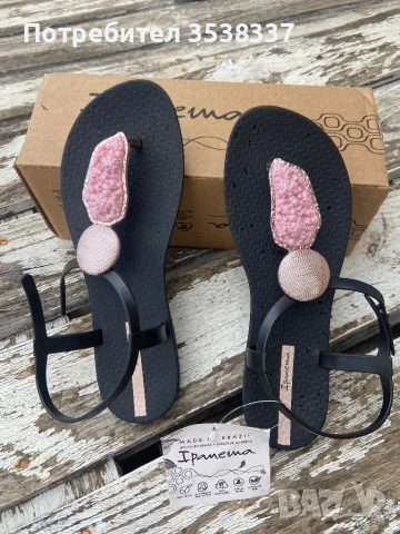 Нови дамски сандали Ипанема, 38 номер, Ipanema class lux ad, снимка 2 - Сандали - 50827904