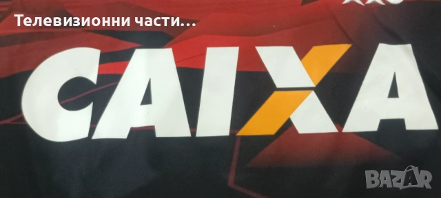 Оригинална футболна тениска на Фламенго трети екип 2013/2014 Adidas D80644,размер-за 10 годишни(140с, снимка 10 - Спортни дрехи, екипи - 54331159