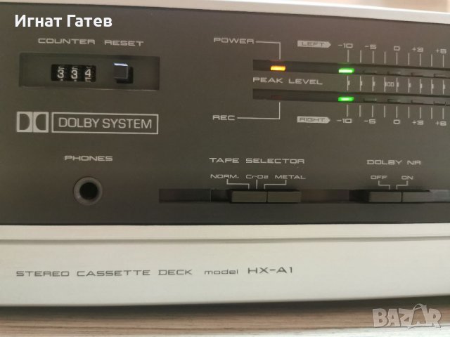 Akai HX-A1 , снимка 4 - Декове - 37032638