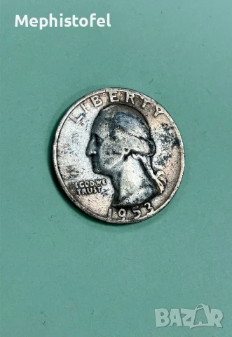 1/4 долар (Quarter) 1953 г, САЩ - сребърна монета 