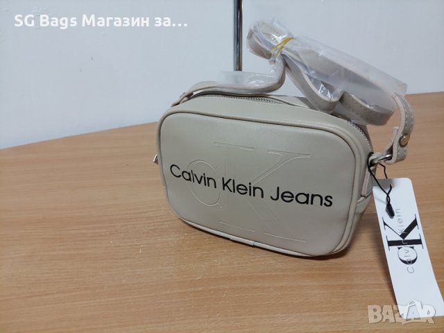 Calvin klein дамска чанта през рамо хит модел код 245, снимка 9 - Чанти - 42905806