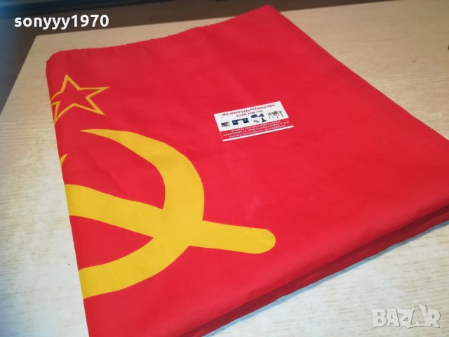 знаме-150х90см 2901211748, снимка 6 - Аудиосистеми - 31603365