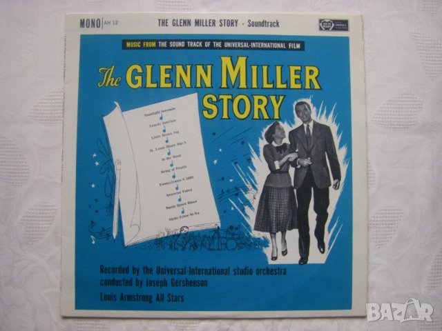 Нови грамофонни плочи с джазова музика, снимка 11 - Грамофонни плочи - 31771788