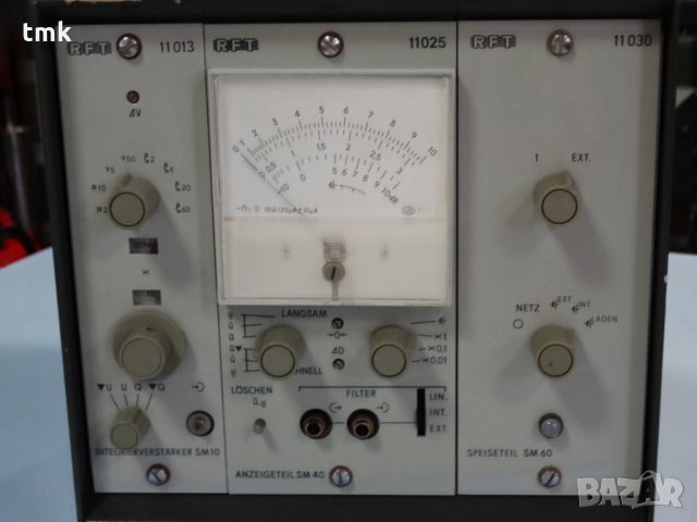 Виброизмерител SM-11 RTF, снимка 2 - Други машини и части - 29835263