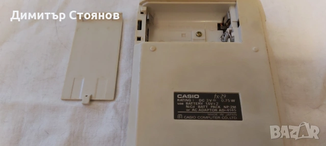 Научен калкулатор Casio fx-29, снимка 9 - Друга електроника - 54245299