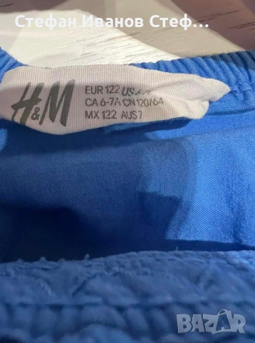 Лятна рокля H&M, снимка 3 - Детски рокли и поли - 54322759
