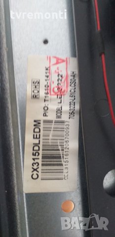 T-CON BOARD 6870C-0442B, снимка 3 - Части и Платки - 29874922