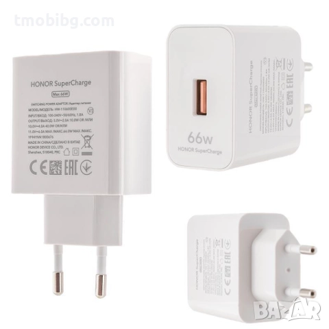 Оригинално зарядно Honor SuperCharge 66W за Honor Magic 7 Lite, Honor 90