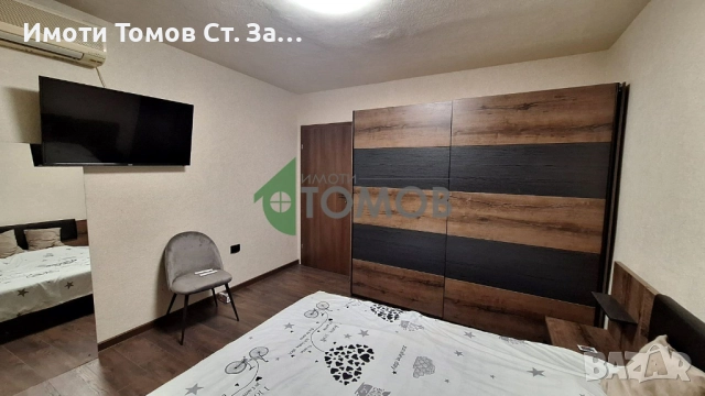 Напълно обзаведен тристаен апартамент в кв. Зора , снимка 9 - Апартаменти - 52650234