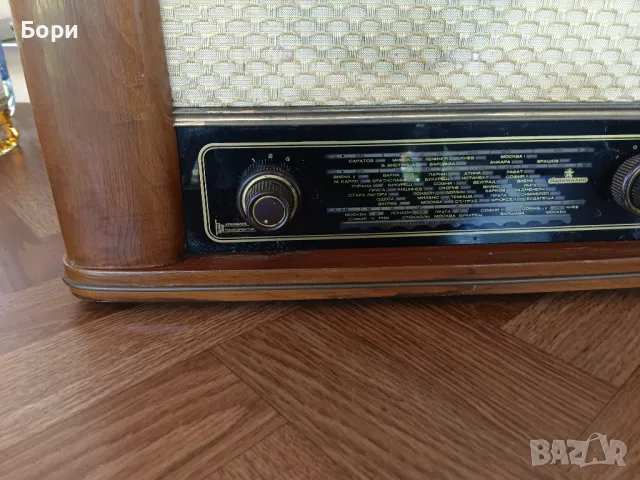 Като ново Радио ''Хр.Ботев'' , снимка 3 - Радиокасетофони, транзистори - 50355185