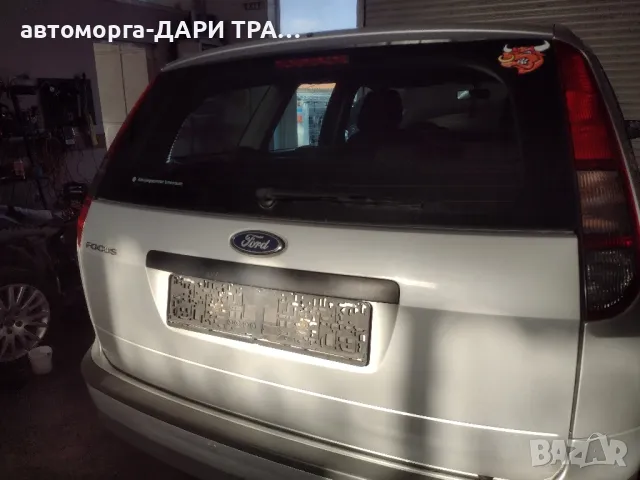 5-та врата за Форд Фокус МК2 комби 