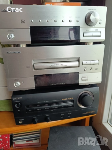 Sony amp.Universum disc,radio rds