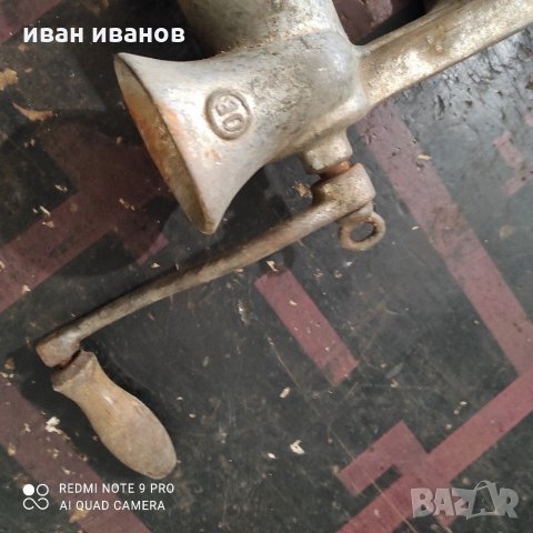 Месо мелачка, снимка 3 - Месомелачки - 31787163