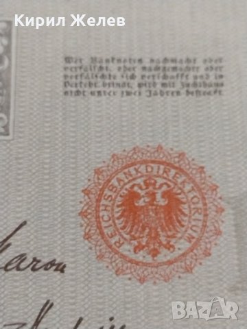 Райх банкнота - Германия - 1000 марки / 1910 година - 17957, снимка 5 - Нумизматика и бонистика - 31029931