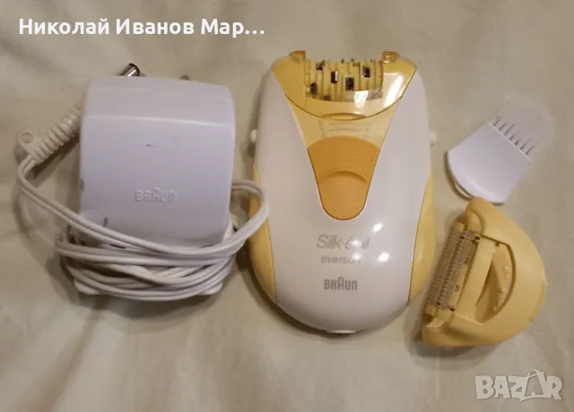 Епилатор Braun Silk Epil Eversoft