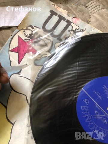 Винил, речи на В.И. Ленин 1919-1920, снимка 3 - Антикварни и старинни предмети - 52348539