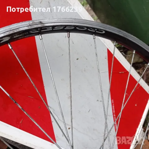 капла 26 цола , снимка 2 - Части за велосипеди - 49759947