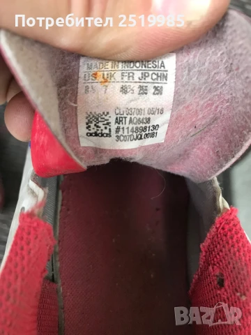 Бутонки  Adidas X - номер 40, снимка 5 - Футбол - 50471955