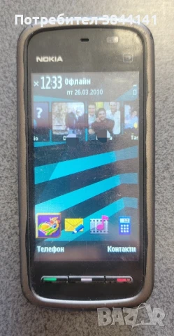 Nokia 5800 and 5230 Xpress Music