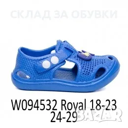 Детски Гумени Сандали 