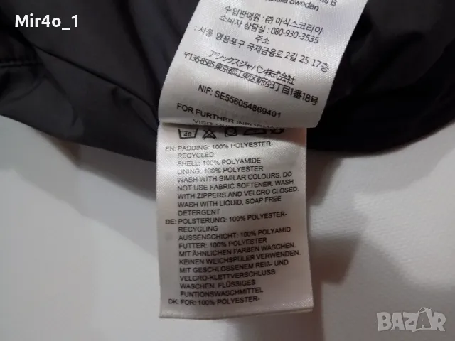 яке haglofs proof палто тренч горнище елек дамско планина туризъм спорт оригинал L, снимка 9 - Якета - 47488776