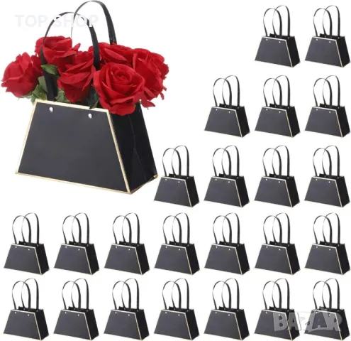 PATIKIL Хартиени торбички с верижка за подаръци с цветя с дръжка, 24 бр., черни