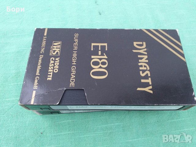 Дайър Стрейтс,Ерик Клептън Концерти, снимка 5 - Плейъри, домашно кино, прожектори - 31583831