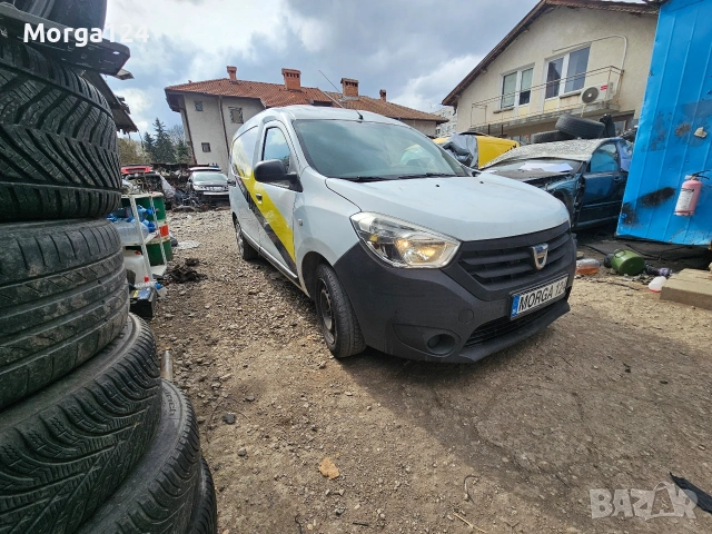 Dacia Dokker на части