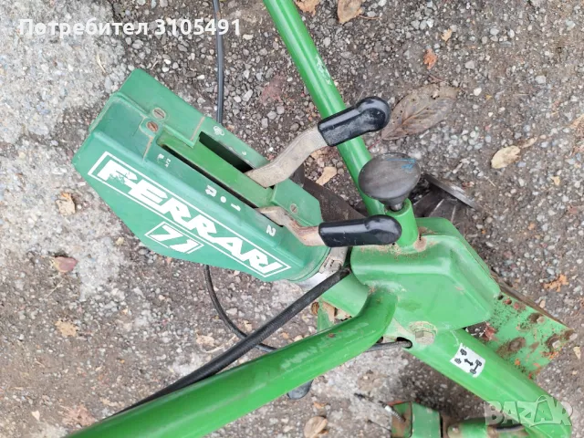 Скорости за мотоблок Ferrari 71 с дръжките, снимка 7 - Градинска техника - 47990389