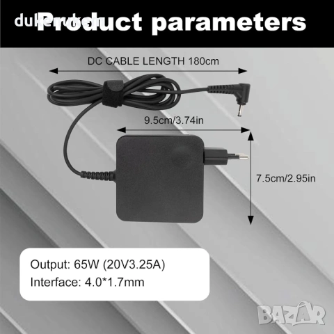 65W зарядно за лаптоп Lenovo – 20V 3.25A, конектор 4.0×1.7 мм, снимка 2 - Лаптоп аксесоари - 53162492