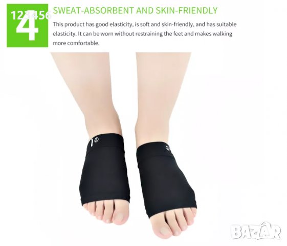 Ортопедични подложки стелки YEKORA тип чорап,  за дюстабан плоскостъпие паднал свод, снимка 5 - Ортопедични стелки - 37767758