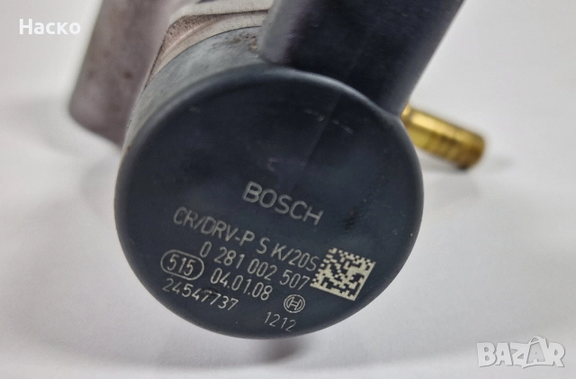 Горивна Рейка Датчик Налягане Kia Hyundai Fiat Opel 0 281 002 507 0281002507 0281002507 0445214140, снимка 3 - Части - 52106603