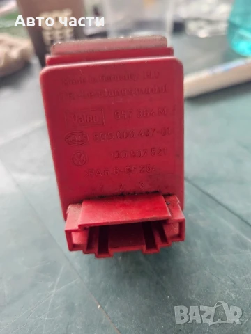 1J0907521 резистор парно VW GOLF,SEAT,SKODA, снимка 2 - Части - 50924690