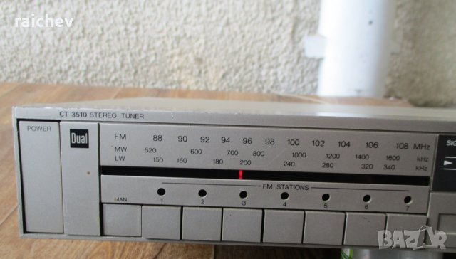 ★ █▬█ █ ▀█▀ ★ DUAL CT – 3510 – Тунер мини размер. , снимка 2 - Аудиосистеми - 36705361