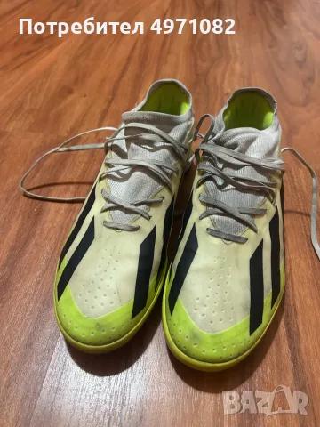 Стоножки Adidas размер 46