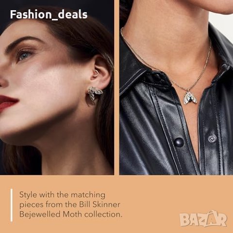 Ново Луксозно Златно Колие Bill Skinner с Мотив Молец Изискан Подарък за жена, снимка 7 - Колиета, медальони, синджири - 42871961