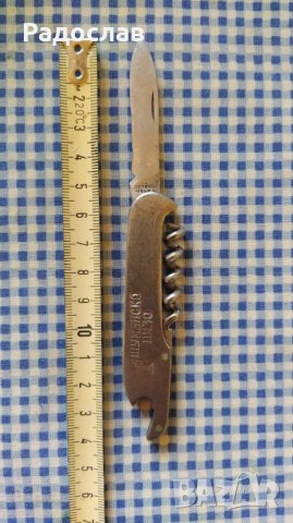 старо джобно ножче Тервел , снимка 6 - Ножове - 40517125