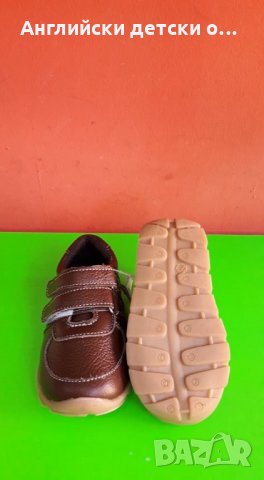 Английски детски обувки естествена кожа-HAPPY BEE, снимка 4 - Детски обувки - 29259916