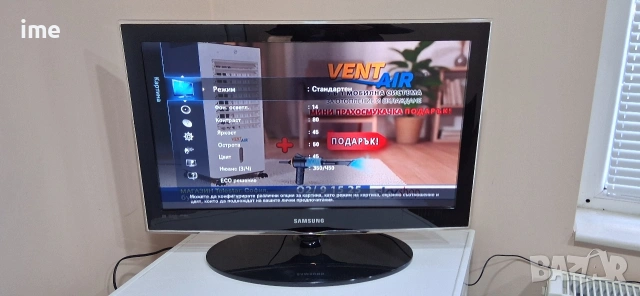 LED телевизор Samsung НОМЕР 61. Model UE26C4000PW. 26инча 66см. Цифров и аналогов тунер., снимка 8 - Телевизори - 53123371