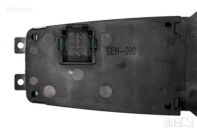 Бутон за ръчна спирачка, BMW X5 E70, X6 E71, Черен, снимка 5 - Части - 56142789